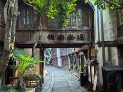 -乌镇西栅景区