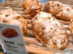 真多核桃-BreadTalk面包新语·烘焙蛋糕(领展购物广场店)