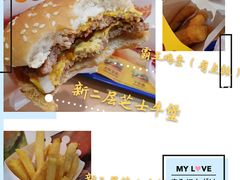 -汉堡王(天一广场店)