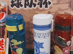 -德克士(砂之船奥特莱斯店)