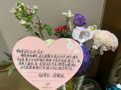 -威海铂丽斯国际大酒店(威海高铁站店)