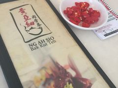 -黄亚细肉骨茶(仰光路店)