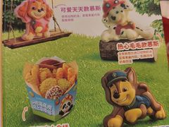 -海底捞火锅(万达广场店)