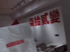 -72 COFFEE(东朝阳路店)
