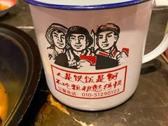 -粗粮人家·东北菜(洋桥店)