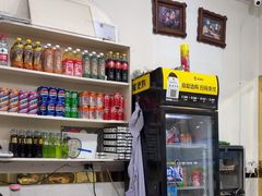 -清真新疆特色餐厅(红埠街店)