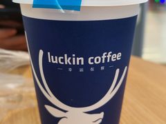 -瑞幸咖啡(龙湖北城天街北馆店)