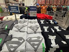 -山姆会员商店(亦庄创意生活广场店)