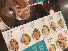 -松發肉骨茶(先得坊店)