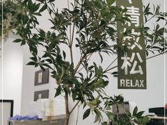 -Gee Coffee Roasters (万象城店)