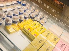 -好利来(道前街店)