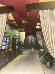 点击看大图 -iSpa