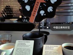 -星巴克臻选(沈阳大悦城店)