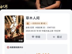 -顺香居·老字号湖北菜(江汉路店)