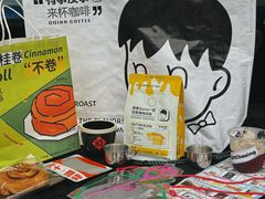 -广州天河城购物中心