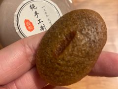 咖啡豆饼-莫朗核桃饼(虹泉路店)