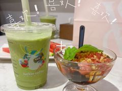 -巴四老城区炭火蛙锅(京通店)