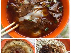 -万哈子红油面粉馆(户部巷店)