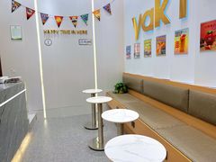 -雅克雅思(纱帽河店)