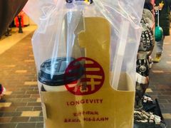 -寿奶茶·鲜奶与茶(合生汇购物中心店)