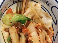 -陇上秦轩西安biangbiang面(EFC欧美金融商业城店)