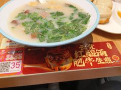 -小杨生煎(香港名都店)