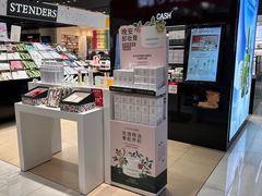 -巴黎春天(浦建店)