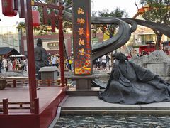 -大唐不夜城