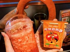 -探鱼·鲜青椒爽麻烤鱼(领展购物广场店)