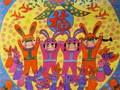 -南京民俗博物馆(甘熙故居)