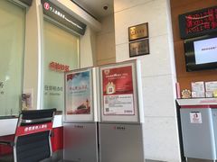 -招商银行(苏州分行营业部)