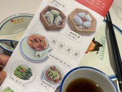 -粤食堂(天津和悦汇店)
