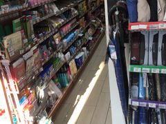 -全家便利店(年家浜路店)