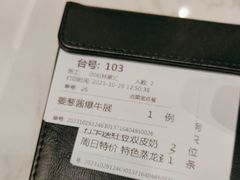 -顺意·顺德家乡菜(国际人才大厦店)