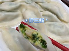 -喜家德虾仁水饺(世纪大都会店)