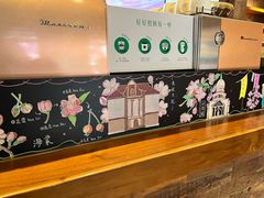 -星巴克(天津五大道店)