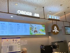 -喜茶(北京华贸购物中心店)