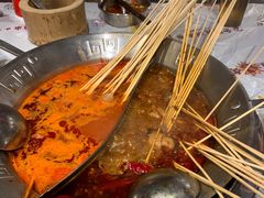 -大芊金重庆串串火锅(南京路店)