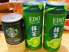 -伊豆野菜村(大族广场店)