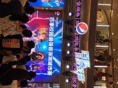 -深圳龙华星河COCO City(民治店)