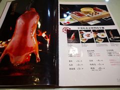 -京天红酒家(马家堡店)