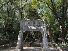 -敬亭山风景名胜区