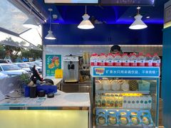 -自然椰·海南清补凉(海月广场店)