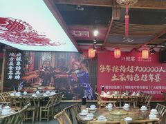 -印象鲵宴·张家界地标美食名片(溪布街店)