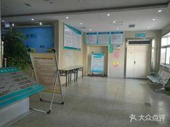 -郑州市管城回族区人民医院-体检