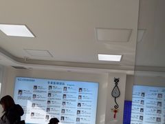 -北京观赏动物医院·24小时大型综合·猫专科·异宠专科