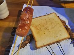 面包片-伊爽串吧