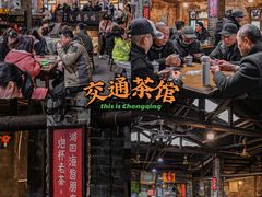 -黄桷坪涂鸦艺术街