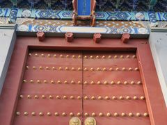 -国家图书馆·古籍馆