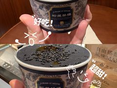 -CityOn熙地港西安购物中心